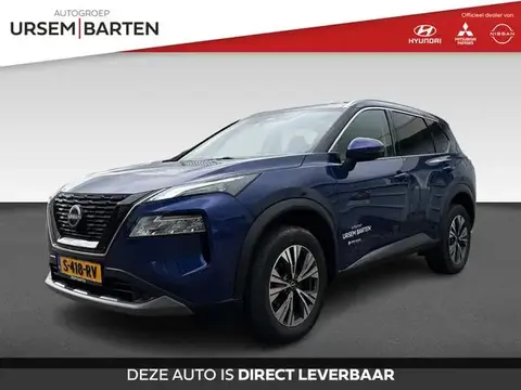 Annonce NISSAN X-TRAIL Hybride 2023 d'occasion 