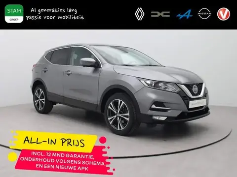 Used NISSAN QASHQAI Petrol 2019 Ad 