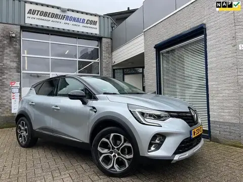 Used RENAULT CAPTUR Petrol 2020 Ad 