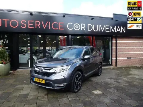 Annonce HONDA CR-V Hybride 2020 d'occasion 