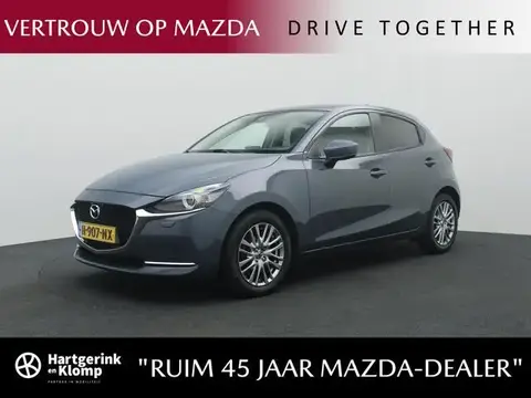 Annonce MAZDA 2 Hybride 2020 d'occasion 