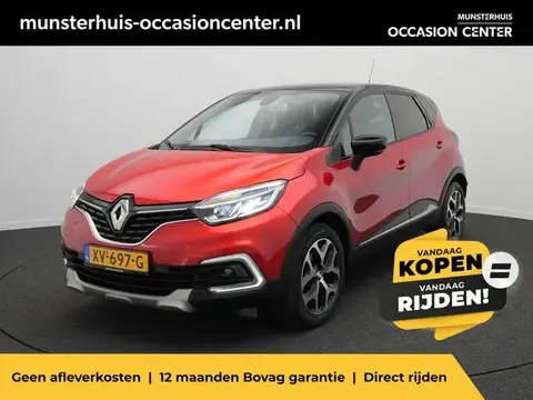 Used RENAULT CAPTUR Petrol 2019 Ad 