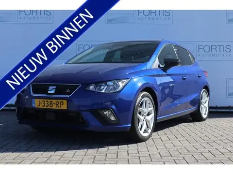 Used SEAT IBIZA Petrol 2020 Ad 