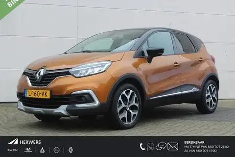 Used RENAULT CAPTUR Petrol 2019 Ad 