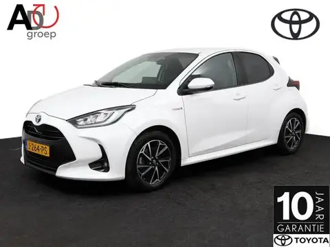 Annonce TOYOTA YARIS Hybride 2020 d'occasion 