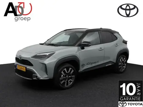 Annonce TOYOTA YARIS Hybride 2024 d'occasion 