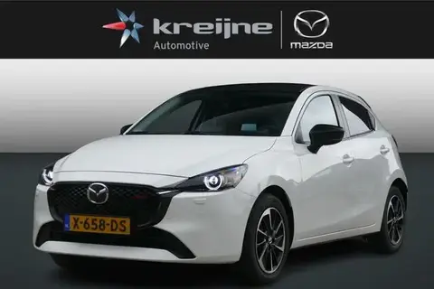 Used MAZDA 2 Hybrid 2023 Ad 