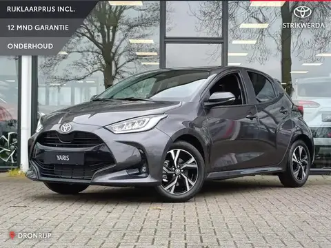 Annonce TOYOTA YARIS Hybride 2024 d'occasion 