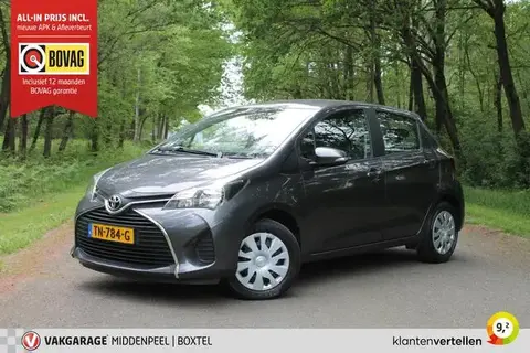 Used TOYOTA YARIS Petrol 2016 Ad 