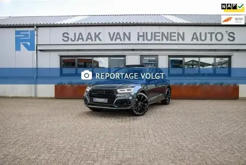 Annonce AUDI Q5 Hybride 2020 d'occasion 