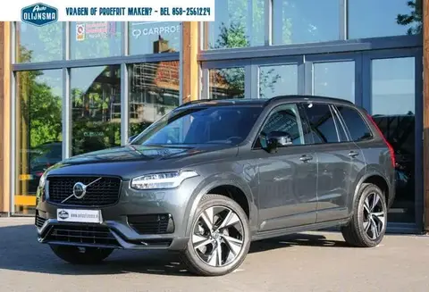 Annonce VOLVO XC90 Hybride 2021 d'occasion 