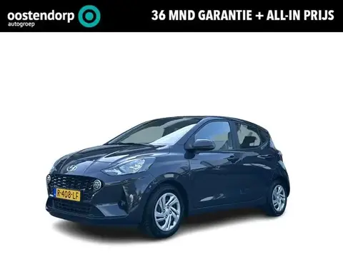 Used HYUNDAI I10 Petrol 2022 Ad 