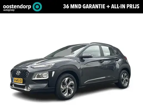 Annonce HYUNDAI KONA Hybride 2020 d'occasion 