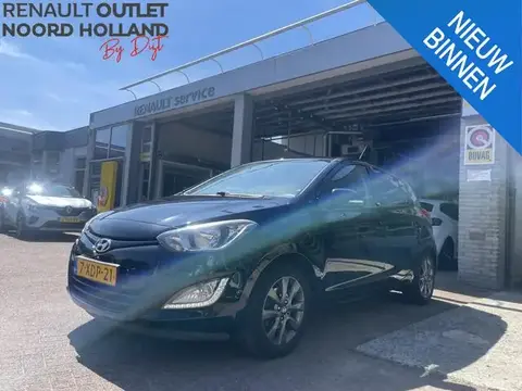 Used HYUNDAI I20 Petrol 2015 Ad 