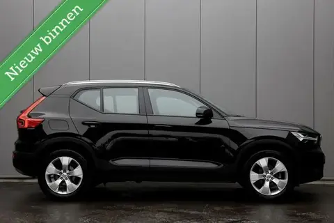 Annonce VOLVO XC40 Essence 2021 d'occasion 