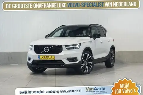 Annonce VOLVO XC40 Hybride 2021 d'occasion 