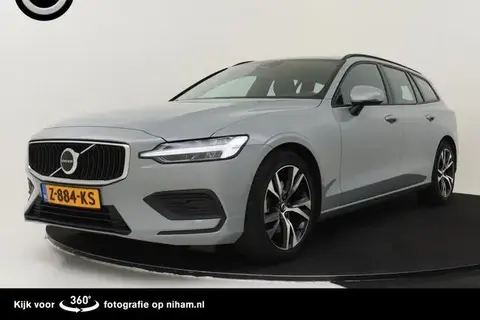 Used VOLVO V60 Hybrid 2024 Ad 