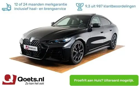 Used BMW SERIE 4 Petrol 2023 Ad 