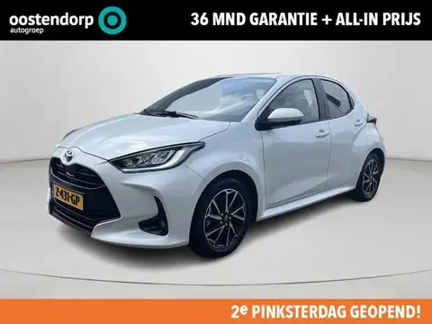 Used TOYOTA YARIS Hybrid 2022 Ad 