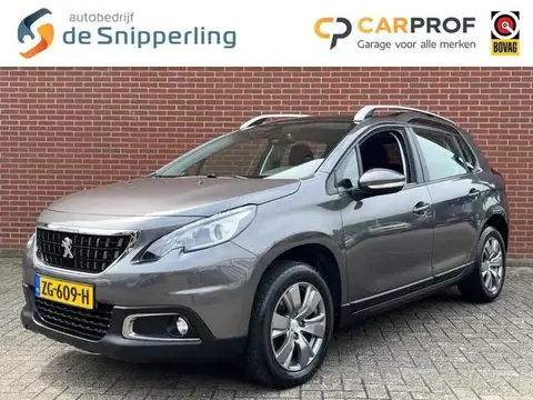 Used PEUGEOT 2008 Petrol 2019 Ad 