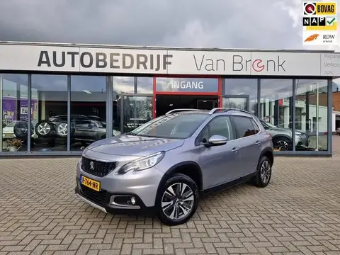 Used PEUGEOT 2008 Petrol 2019 Ad 