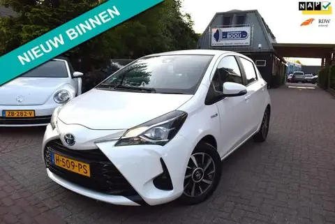 Used TOYOTA YARIS Hybrid 2020 Ad 