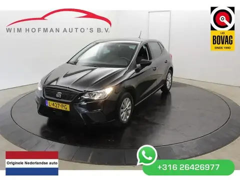 Used SEAT IBIZA Petrol 2021 Ad 