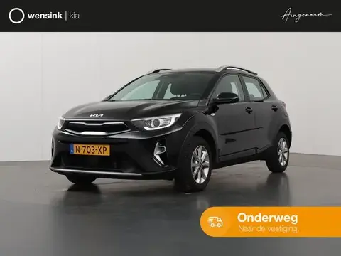 Annonce KIA STONIC Hybride 2022 d'occasion 