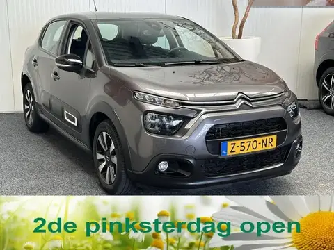 Used CITROEN C3 Petrol 2020 Ad 