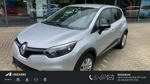 Used RENAULT CAPTUR Petrol 2015 Ad 