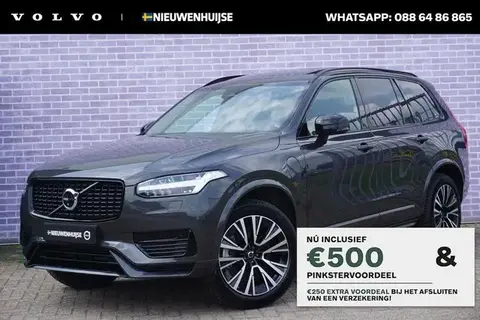 Used VOLVO XC90 Hybrid 2023 Ad 