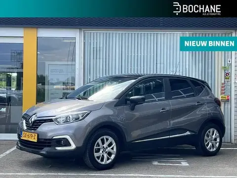 Used RENAULT CAPTUR Petrol 2018 Ad 