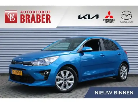 Used KIA RIO Hybrid 2022 Ad 