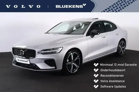 Annonce VOLVO S60 Essence 2023 d'occasion 