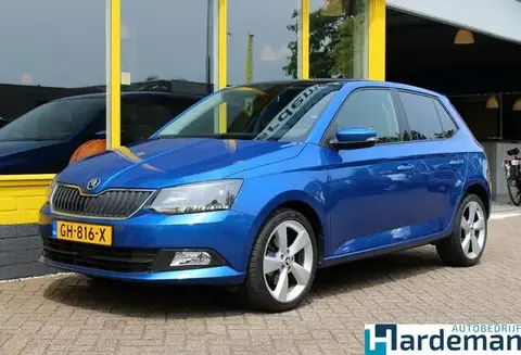 Used SKODA FABIA Petrol 2015 Ad 