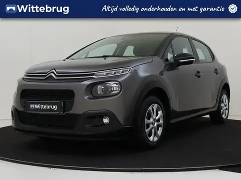 Used CITROEN C3 Petrol 2020 Ad 