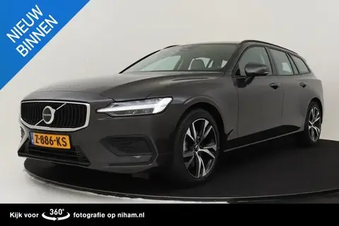 Annonce VOLVO V60 Hybride 2024 d'occasion 