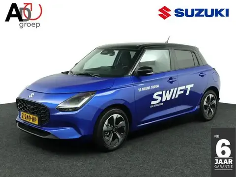 Annonce SUZUKI SWIFT Hybride 2024 d'occasion 