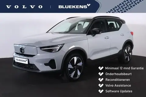 Annonce VOLVO XC40 Électrique 2024 d'occasion 