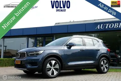 Annonce VOLVO XC40 Hybride 2021 d'occasion 