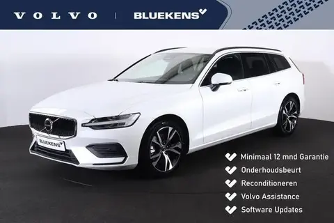 Annonce VOLVO V60 Essence 2023 d'occasion 