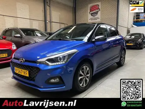 Used HYUNDAI I20 Petrol 2020 Ad 