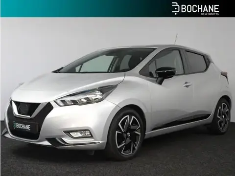 Annonce NISSAN MICRA Essence 2022 d'occasion 