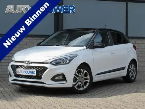 Used HYUNDAI I20 Petrol 2019 Ad 