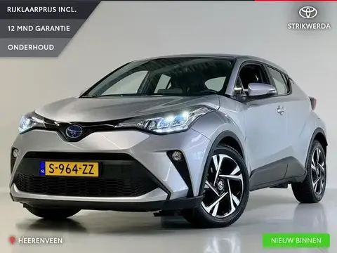 Used TOYOTA C-HR Hybrid 2023 Ad 