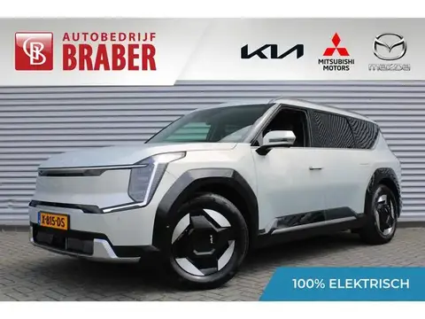 Used KIA EV9 Electric 2023 Ad 