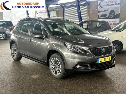 Used PEUGEOT 2008 Petrol 2018 Ad 