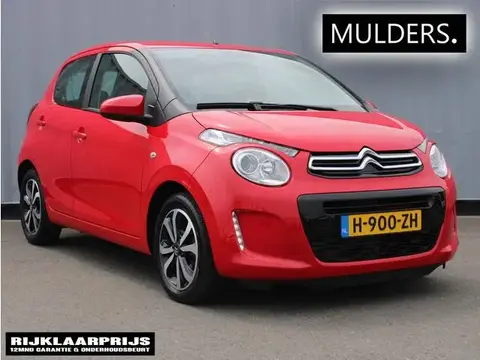 Annonce CITROEN C1 Essence 2019 d'occasion 