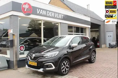 Used RENAULT CAPTUR Petrol 2019 Ad 