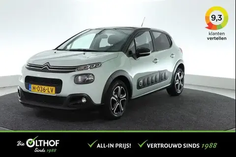 Annonce CITROEN C3 Essence 2020 d'occasion 